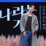 9번째 이미지