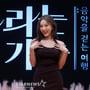 8번째 이미지