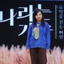 4번째 이미지