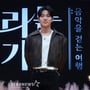 2번째 이미지