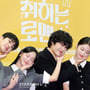 0번째 이미지