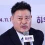 16번째 이미지