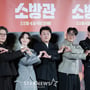1번째 이미지