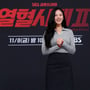 19번째 이미지