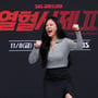 17번째 이미지