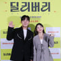 4번째 이미지