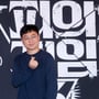 8번째 이미지
