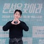 3번째 이미지