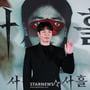 7번째 이미지