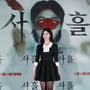 5번째 이미지