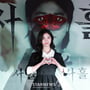 2번째 이미지