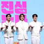 3번째 이미지