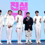 2번째 이미지