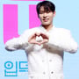 9번째 이미지