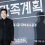12번째 이미지