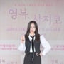 6번째 이미지