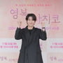 2번째 이미지