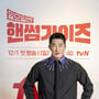 10번째 이미지