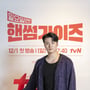 8번째 이미지