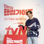 7번째 이미지