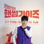 4번째 이미지