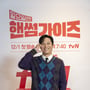 2번째 이미지