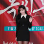 8번째 이미지
