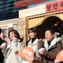 12번째 이미지
