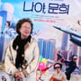 0번째 이미지