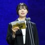14번째 이미지