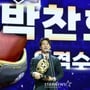 10번째 이미지