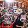 30번째 이미지