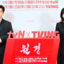 2번째 이미지