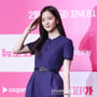 23번째 이미지