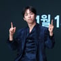 30번째 이미지