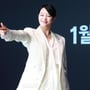 23번째 이미지