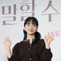 15번째 이미지