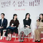 5번째 이미지