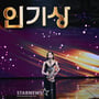 28번째 이미지