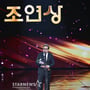 26번째 이미지