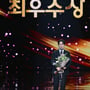 25번째 이미지