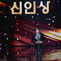 22번째 이미지