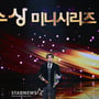 20번째 이미지