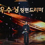 16번째 이미지