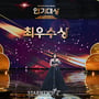 9번째 이미지
