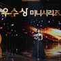 5번째 이미지
