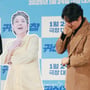 0번째 이미지
