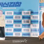 3번째 이미지
