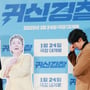 8번째 이미지