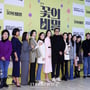 5번째 이미지